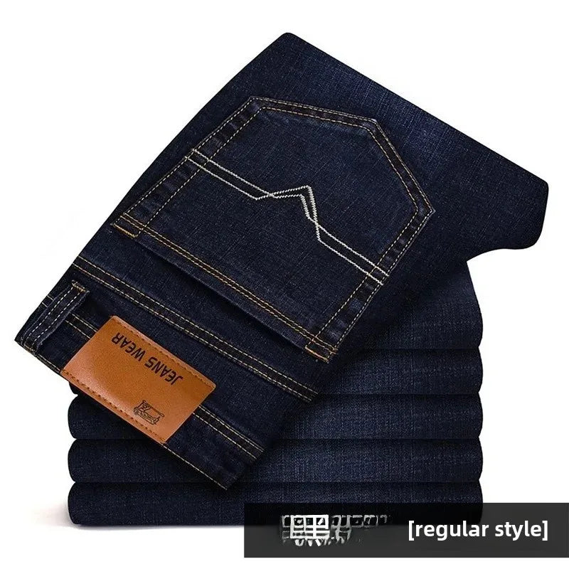 Casual Denim Trousers